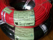 Red and black special soft high temperature silicone line 8 10 12 14AWG (please see the description of five lines)