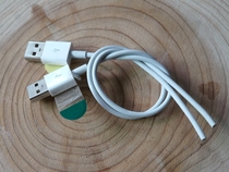 Extension cord semi-finished product gold-plated 15u 25cm long DIY data line double shielding outer diameter 2 8mm