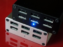 Master Huang car charger 4 hao