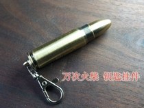DOLPHIN DOLPHIN 610 high grade metal waterproof outdoor kerosene bullet Wan times match lighter pendant