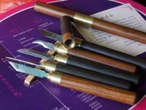 Small EDC portable engraving knife hook knife pen knife Shanghai 90s old W9 steel saw blade grinding