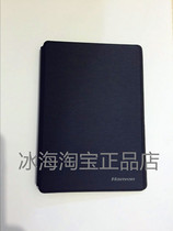 Hanwang electronic paper book e-book gold house 3(F6) Gold House third generation leather case protective cover Dark Blue