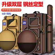 Fishing chair bag double layer thick waterproof fishing chair bag extra large shoulder backpack fishing bag fishing gear bag fishing gear bag fish protection pole bag