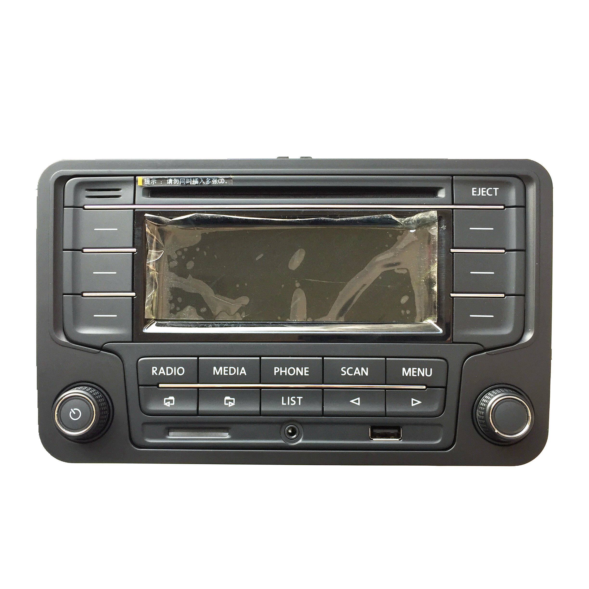 原车大众cd蓝牙210 cd机 面框面板小边框改装朗逸面包车家用cd机