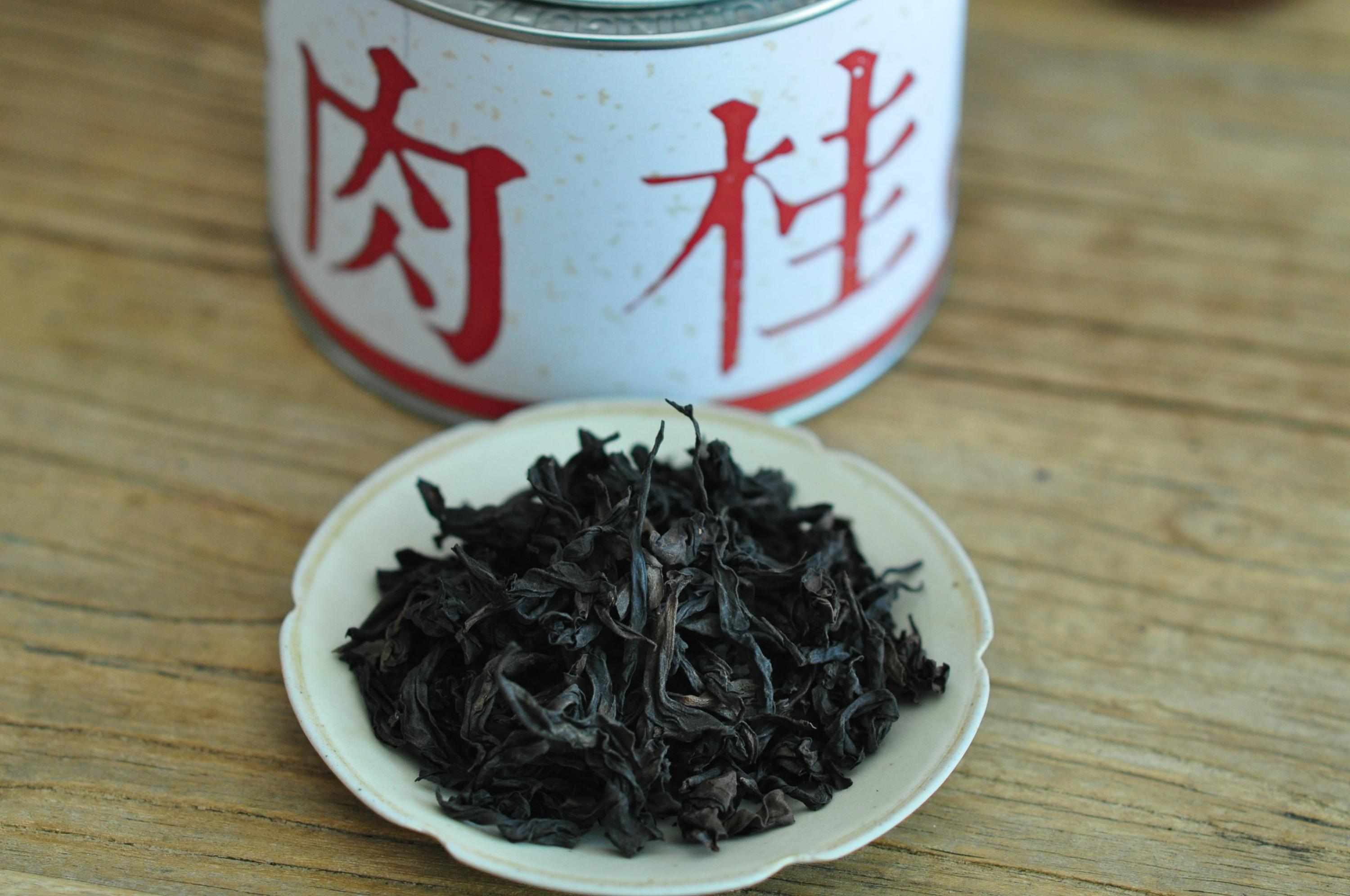 岩香肉桂 2018武夷岩茶水帘洞肉桂 中火炭焙 一斤
