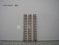 Spot spring spot compression spring wire coarse 0 8 outer diameter 8-8 5 stainless steel spring Kangli spring 0 8*8