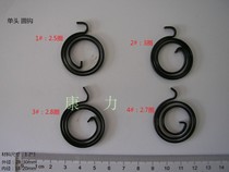 Security door lock spring Flat lock spring Handle Spring Handle Spring Flat spring handle Torsion spring lock accessories