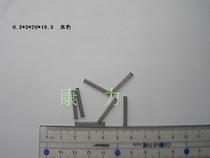 Silk 0 3-0 4 outer diameter 3-2 5 long 5-21 spring spot spring 0 3*3*20-10 2 only the package