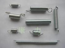 Kangli spring factory (custom spring)manufacturers custom all kinds of spring custom stainless steel spring custom link