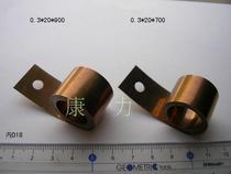 Stainless steel constant force spring width 20 Tension 1 3-3 5kg Custom constant force spring 0 2*20