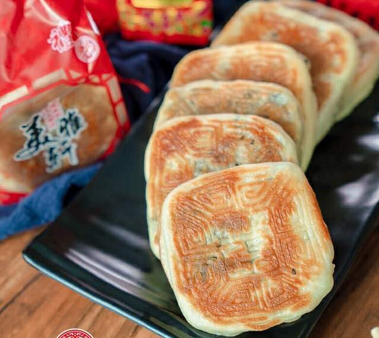 古田特色小吃女孩订婚礼饼 喜饼 肥肉瘦肉品兰居,美雅轩真空包装