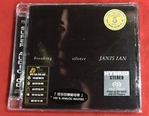 Spot CAPP027SA break silence special foot picking drum and guitar SACD brand new unopened