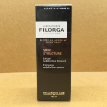 French FILORGA Philuoja Skin_structure Tighting Essence 30ml