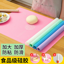 Thickened kneading mat Food grade plastic silicone chopping board and mat Household baking tools Large non-slip rolling panel