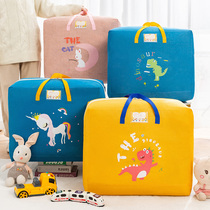 Kindergarten quilt storage bag Quilt bedding Hand luggage packing bag Clothes clothing finishing bag