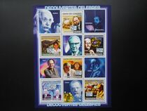 Foreign stamps Comoros countries issue Einstein and other outstanding scientists stamp small edition 120