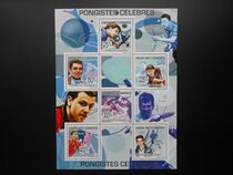 Special offer Comoros country issues world-famous table tennis athletes stamp small plate 125