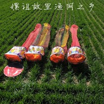 Flying stainless steel thick coating glue anti-hanging fish protection white strip black pit competitive fish protection stainless steel solid ground insert fish protection