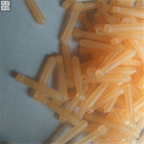 Special price silicone floating seat floating seat competitive target fishing gear fish drift seat does not hurt the line fishing supplies fishing supplies