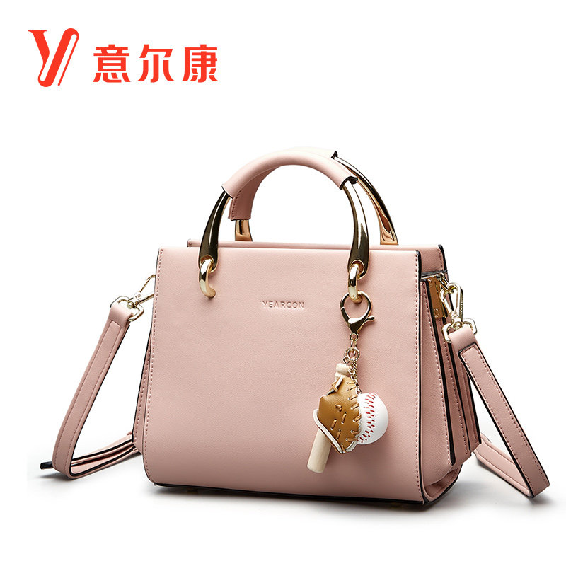 意尔康女包简约百搭斜挎包