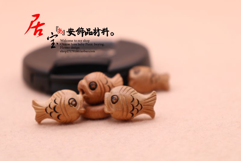 桃木小件 手工雕刻 木雕饰品 diy配件 手工坊可爱鱼 小鱼