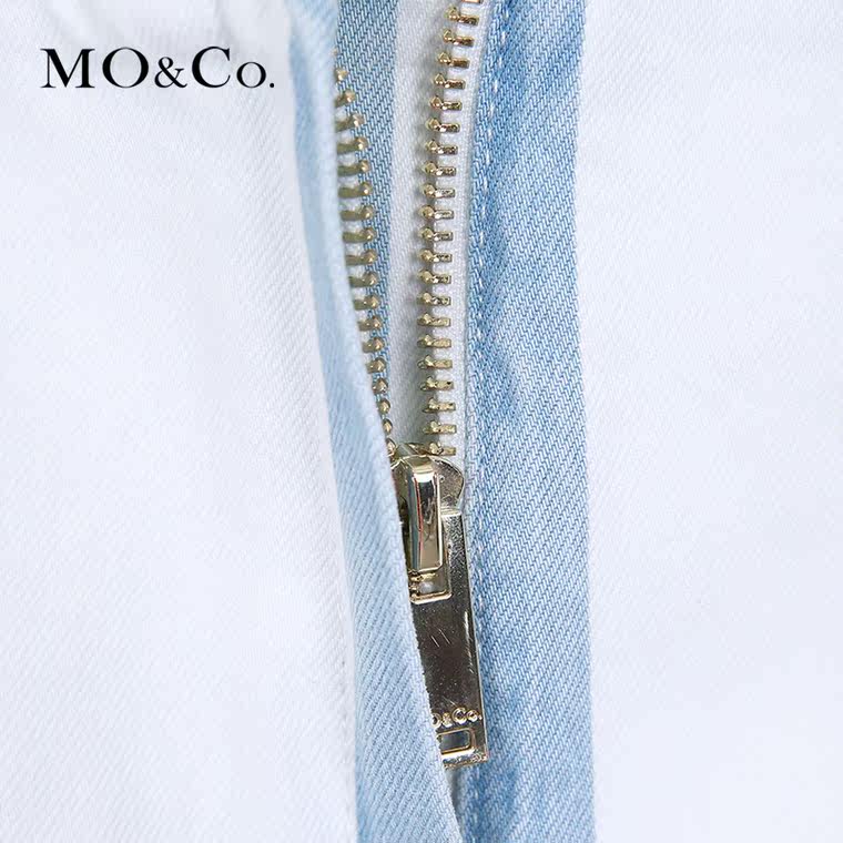 MO&Co.半身裙高腰包臀裙条纹鱼尾细节半裙MA152SKT80moco