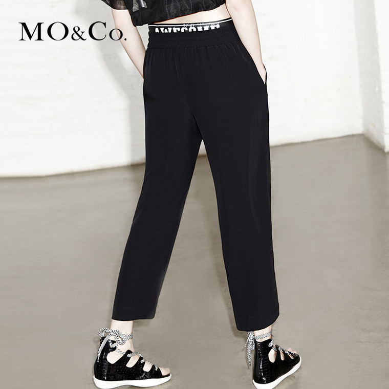 MO&Co.摩安珂长裤系带长款筒形A字型褶皱阔腿裤MA152CAS38 moco