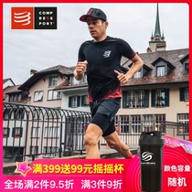 compressport Marathon Running Race Perspiration Quick Dry Ultra Light Breathable Short Sleeve Outdoor Sports T-shirt Men