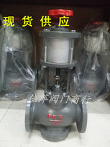 Film shut-off valve ZSQ cylinder piston shut-off valve Pneumatic manual dual-use valve Steam special DN20-100