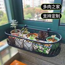 Window edge card slot flower rack Balcony railing Flower pot rack Hanging windowsill shelf Hanging indoor Wrought iron fence pylons