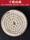 공장 가격 Bodhi Root 팔찌 108 남성과 여성 비 백색 jade Bodhi Buddha Beads 팔찌 천연 보디 씨앗 느슨한 구슬 공장 가격 Bodhi Root 팔찌 108 남성과 여성 비 백색 jade Bodhi Buddha Beads 팔찌 천연 보디 씨앗 느슨한 구슬