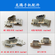 Suitable for OPPO A5S A1K A3S A5 A7 A7X A8 A9X A11X tail plug charging interface jack