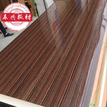 Paint-free high-gloss ebony veneer High-gloss paint ebony veneer Hotel furniture wall panel background wall finish
