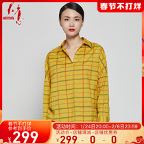 TANGY providence summer and autumn new national style ladies plaid loose casual long sleeve shirt T-shirt jacket