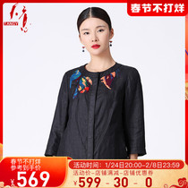 TANGY providence spring and summer new shopping mall with embroidered ramie hidden buckle nine-point sleeve loose casual coat