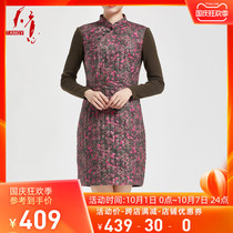 Autumn New National style leisure cheongsam collar stitching slim body warm cotton dress