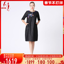 TANGY Tianyi Summer New Shopping Mall with Chinese Embroidered Stitching Mulberry Silk Scopper Dress