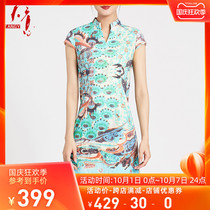 TANGY God summer new print cotton cheongsam V-neck dress