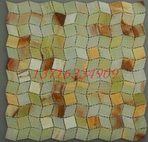 Afghan jade mosaic wall stickers stone diamond bathroom bathroom background wall fish pond bar tile living room