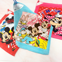 Handling cartoon with lanyard side towel Mickey Minnie cotton absorbent household kindergarten to write name