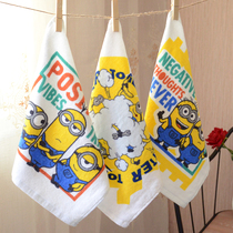 Small Yellow Man Cartoon Pure Cotton Cartoon Pure Cotton Cartoon Children Adult Absorbent Fang Towel Wash Face Rubbing Hand Towel Summer Thin 30 * 30cm