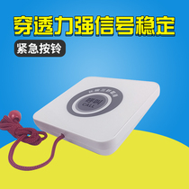 Wireless Waterproof Caller System 86 Type Touch Emergency Call Button Clubhouse Hospital Toilet Help Button