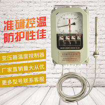 Thermostat for BWR (WTYK) -04 Series Winding Thermometer BWR-04AJ BWR-04J Transformer