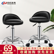 Bar chair modern simple high stool Home front desk chair lift bar stool back bar chair beauty stool high stool