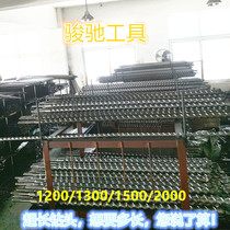 Square shank four-pit extended drill bit ultra-long drill bit round handle two pits and two grooves extended ultra-long drill bit 1200-3000mm