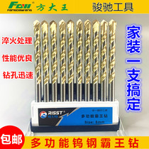 Rest King Diamond Tile Glass Concrete Cement Wall Tile Marble Golden Multifunctional Superhard Triangle Diamond