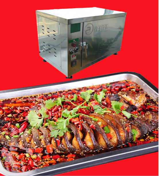 鱼酷电烤鱼箱烤鱼烤箱 鱼炉子烤鱼设备 玖子仟弘