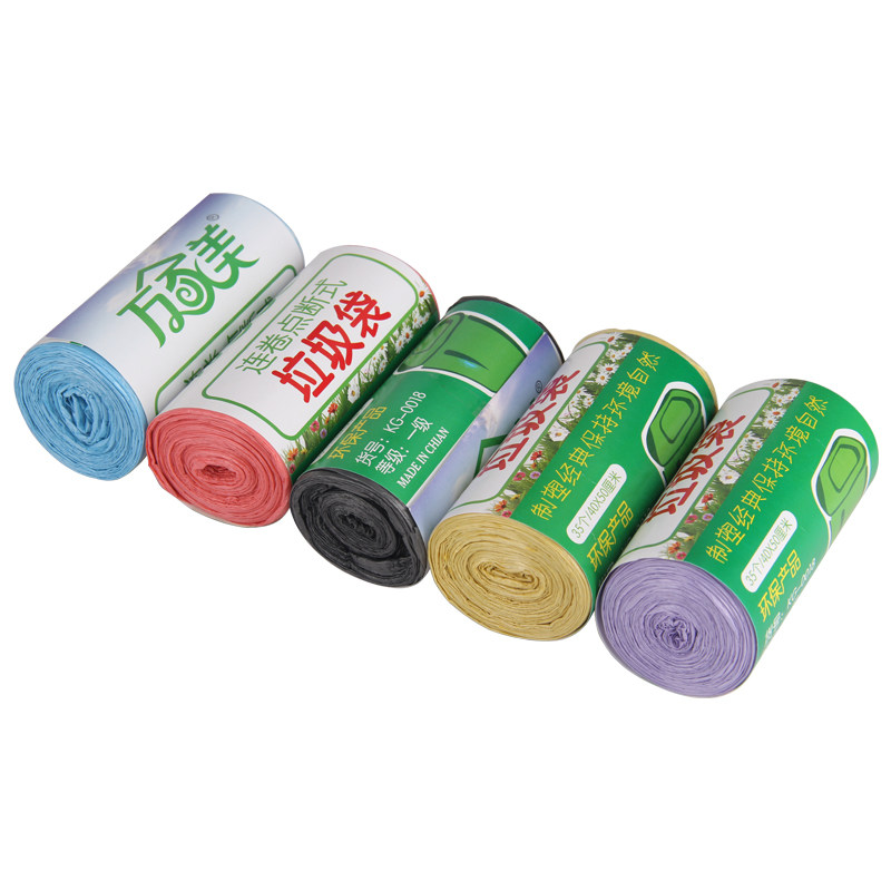 万家美垃圾袋 炫彩垃圾袋点断式家用环保40*50cm25只