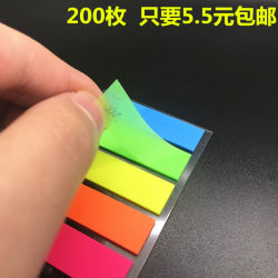 Fluorescent color n-time stickers notice classification index stickers color loose-leaf label stickers transparent instruction stickers sticky notes