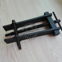 Nanyu bearing loading and unloading pull horse bearing puller 19-80mm two-claw horse auto repair machine repair pull horse tool